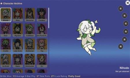 Silly  v0.8图2
