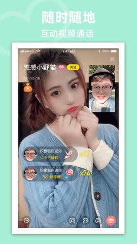 蜜岛2021