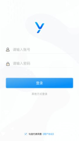 优课达  v3.3.3图1