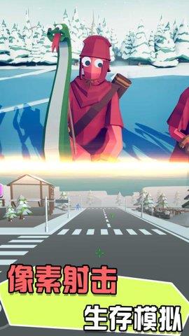 猛将英雄传说3D  v2.0图1