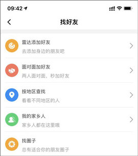 点购广场