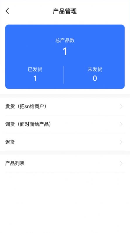 吱了云