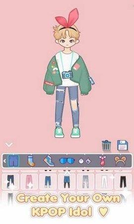 我的专属偶像  v1.0图3