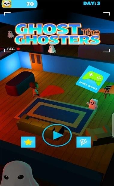 Ghost  v0.1图2