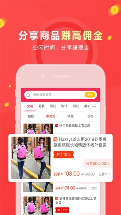 有鱼生活  v1.0图1