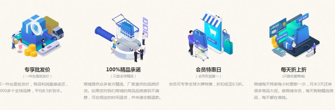 元域洲space宇宙好物