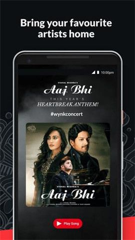 Wynk Music