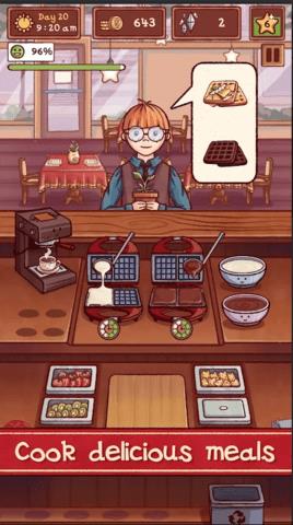 华夫饼店  v0.261图3