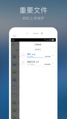 布包云