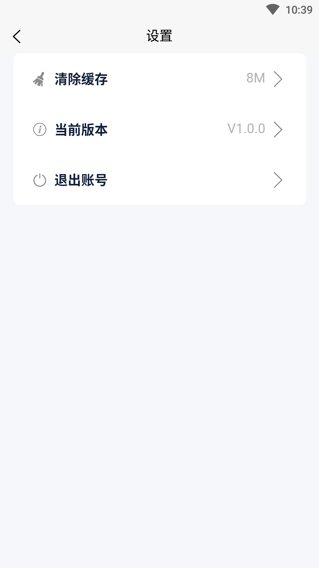 方胜直聘