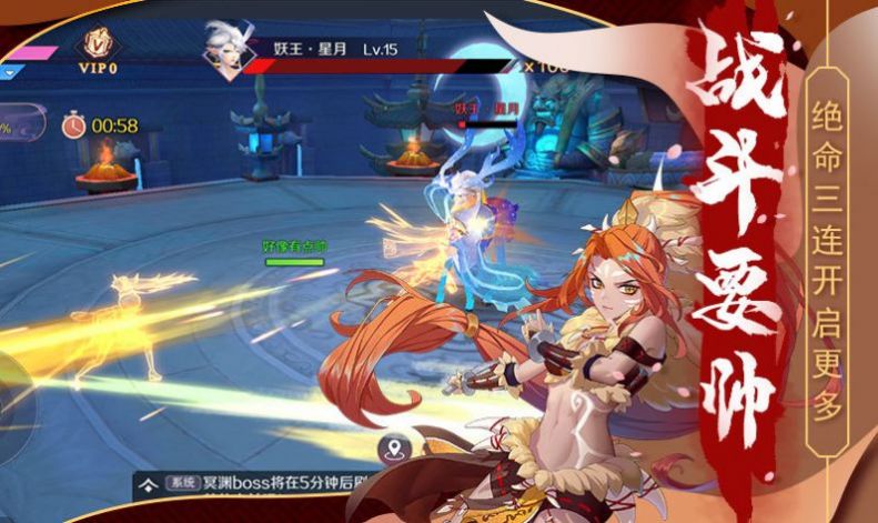 梦幻灵姬红包版  v1.4.9图2