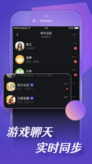 小莉鸭最新版