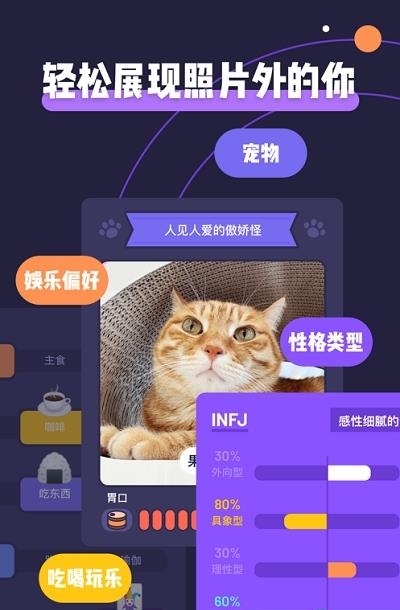 面即-每周都有期待
