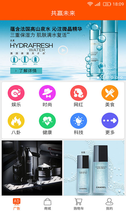 饮用水网