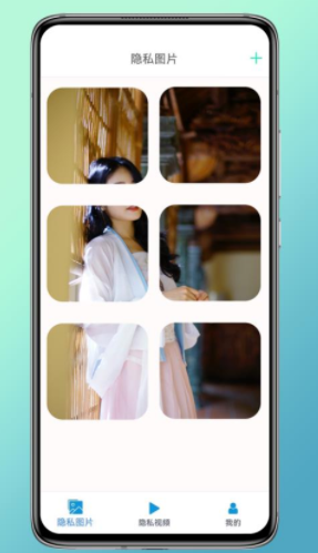 猴子隐藏  v1图2