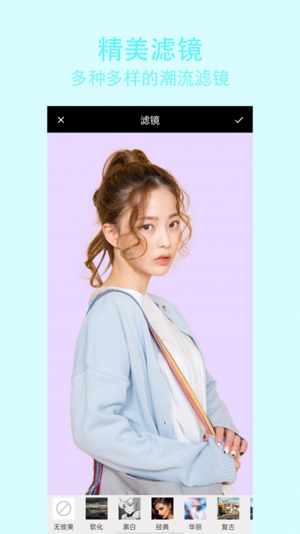 原生相机  v1.0.1图2