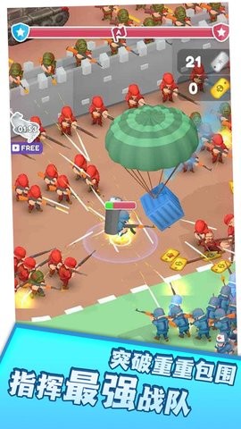 未来进化战场  v1.0.1图2
