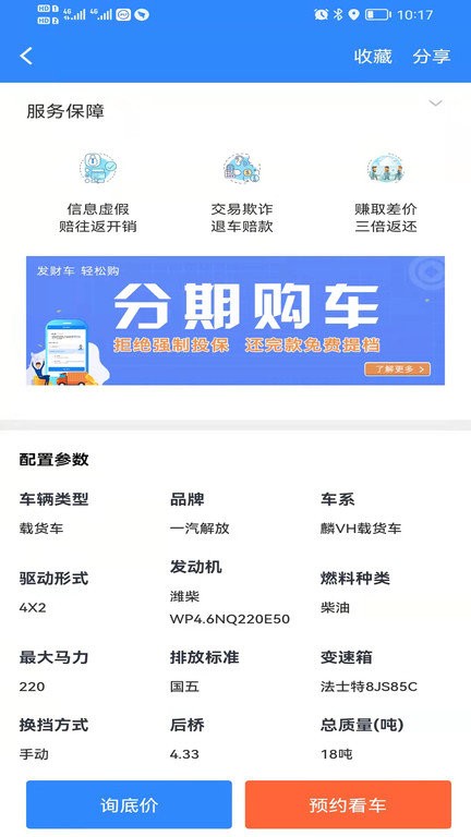 卡哥帮