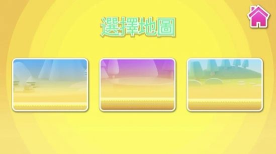 小豆人大冲关  v1.0图3