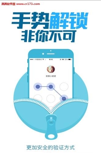 比分直播500完整版