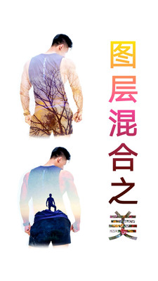抠图宝  v13.00图3