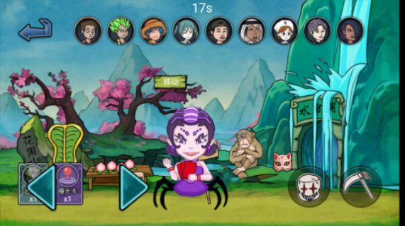 妖精别过来  v1.0图2