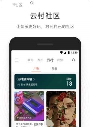 简音乐