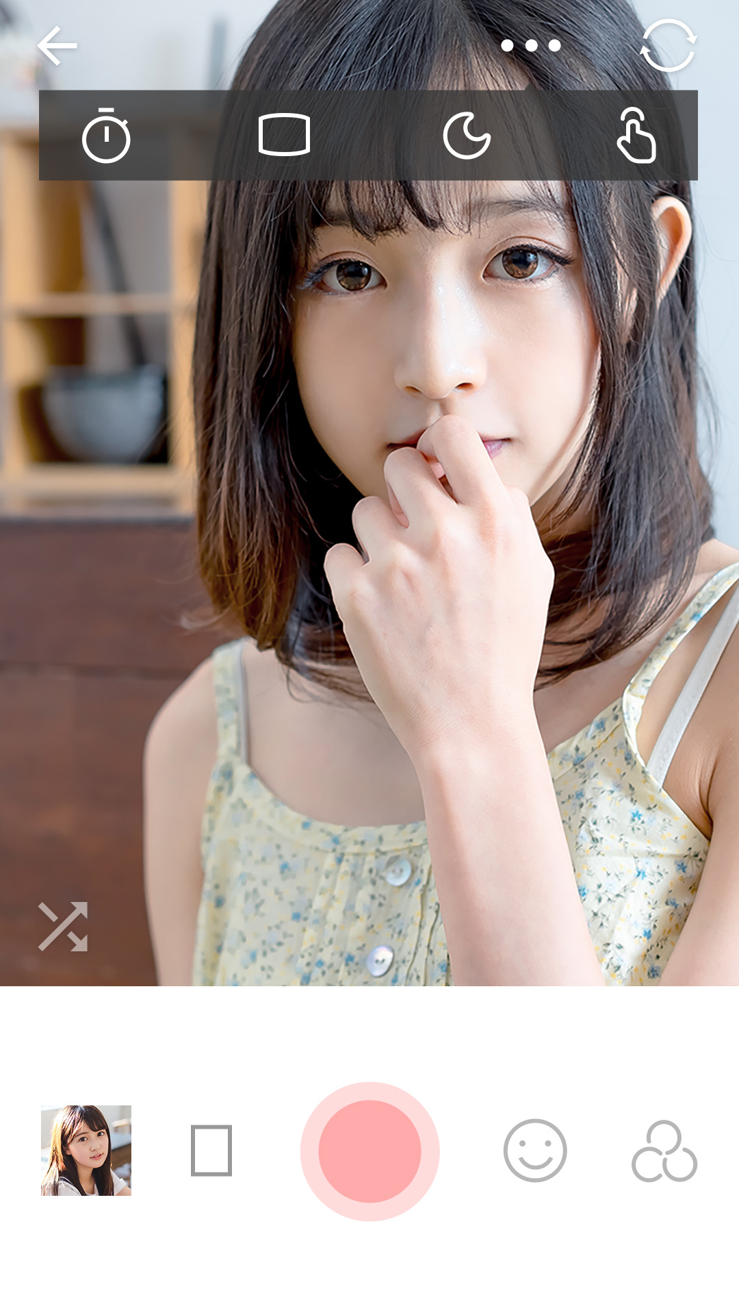 最美自拍  v5.0.5.0图3