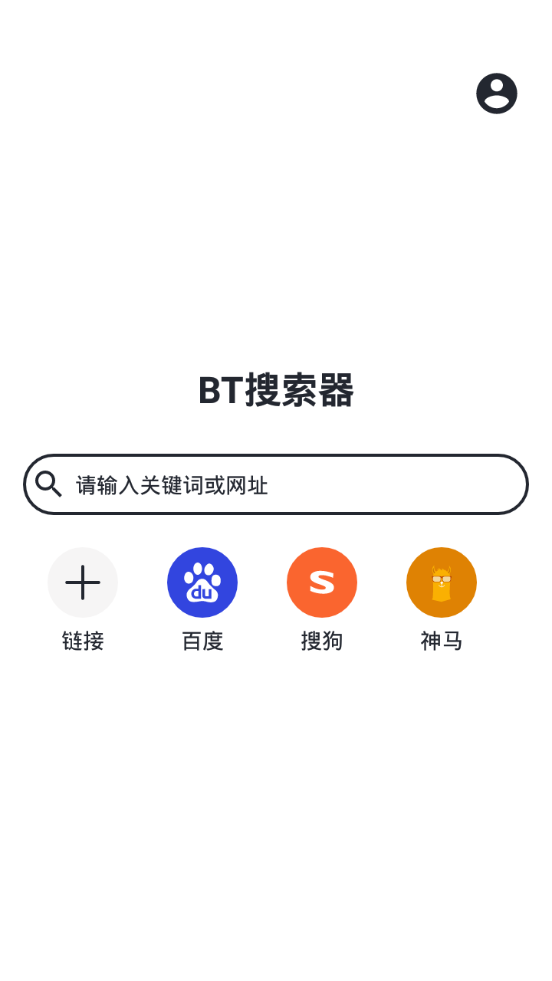 鼻涕秀探