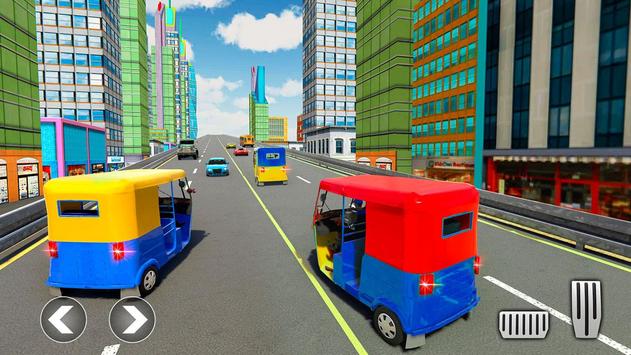 蹦蹦人力车驾驶  v1.2图3