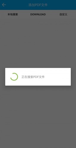 奶茶阅读器  v1.2图3