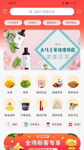 原生泰  v334图1