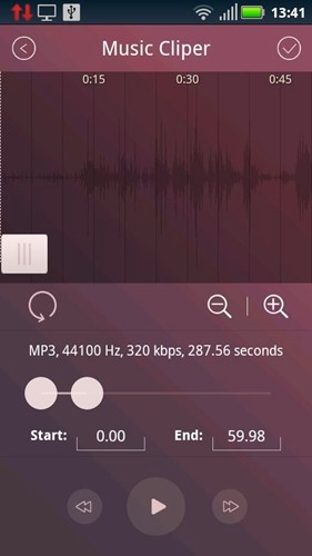 音乐剪辑大师  v6.5.3图2