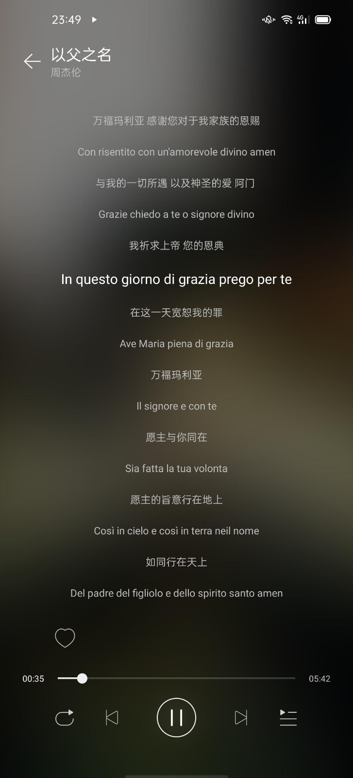 子期音乐
