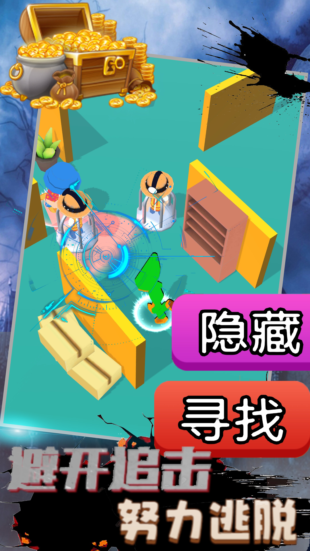 恐怖波比废弃工厂  v1.0图1