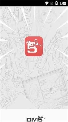 怪咖漫画免费版  v1.66图3