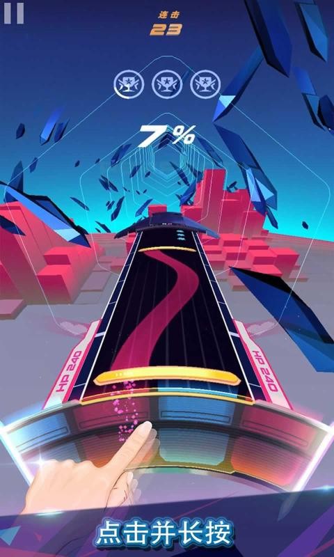 旋转节奏  v1.0.3图1