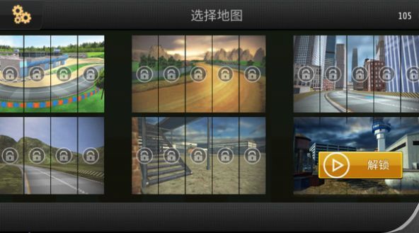 极限卡丁车漂移  v1.0.0图2