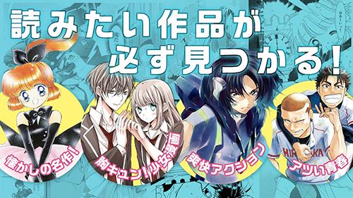 Palcy漫画最新版  v3.0.3图4