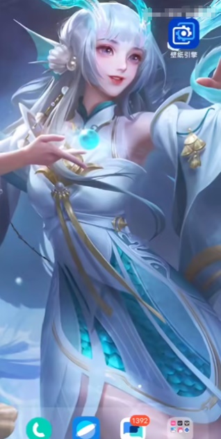 斗破苍穹透明壁纸文件包下载  v6.3.2图3
