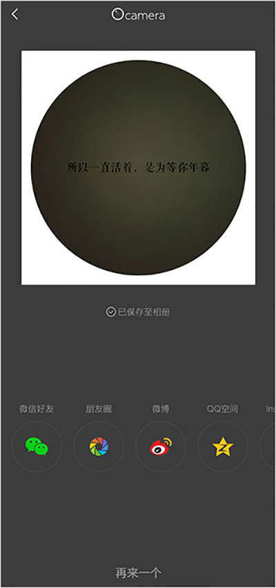安卓vs剪辑软件下载  v9.7图3