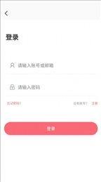 多漫吧  v3.6图3