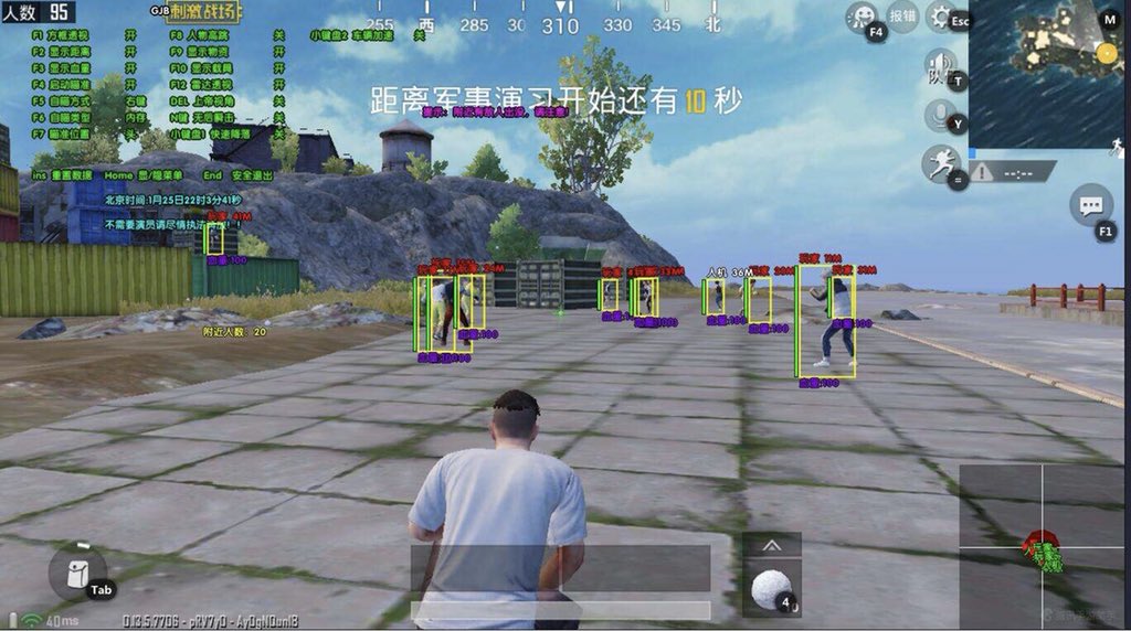 校长同款科技软件下载  v1.0图2