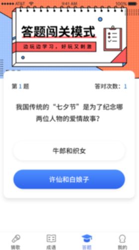 实惠阳光