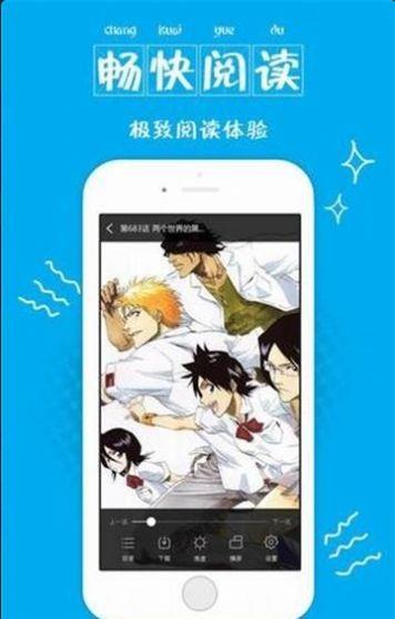 哔咔picacg最新版  v1.0图3