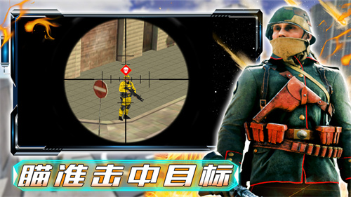 和平战场行动  v1.0图2