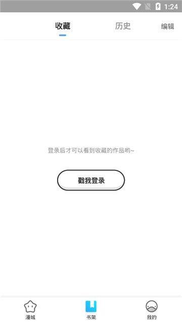mhd233烈火动漫出租版