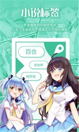 老王2.3最新最新版蓝奏云App下载