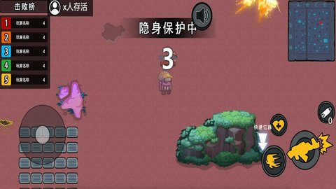 末日终末之后  v1.2图2