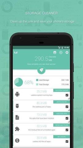fast  v3.2.3图3